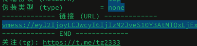 image-20250917165619448